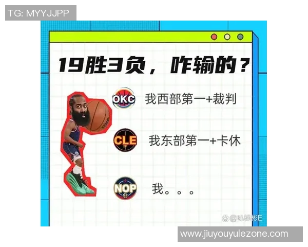 快船奋战无小卡需降低失误才能赢得比赛胜利 快船奋战无小卡需降低失误才能赢得比赛胜利